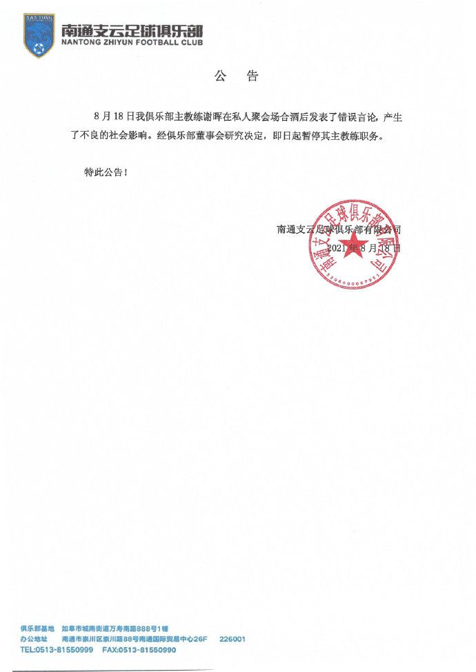 exo妈妈mv高清资源